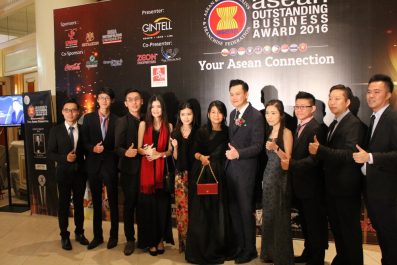 ARFF  ~ “AOBA” ASEAN OUTSTANDING BUSINESS AWARD 2016